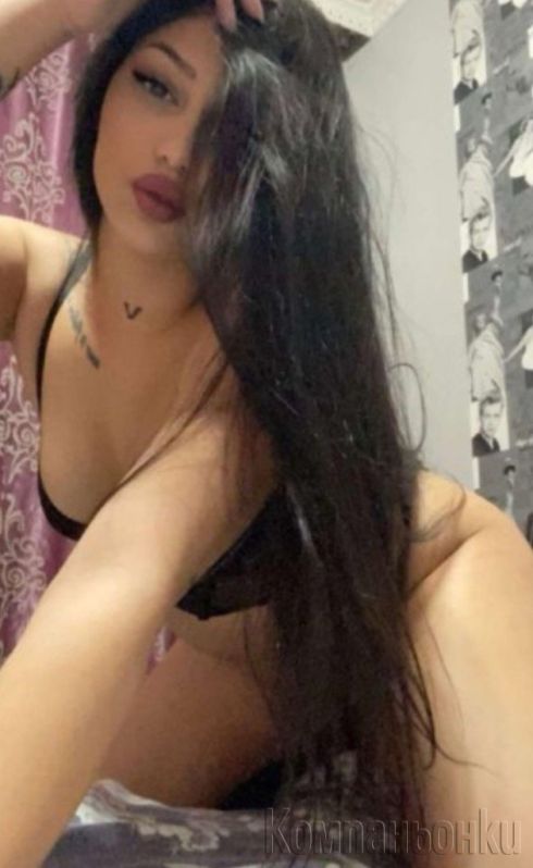 ❤️ нова във вашият град👑