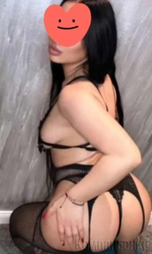 ❤️Топ нова във вашият град👑