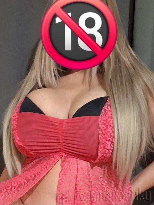 РЕАЛНА  🥰😘