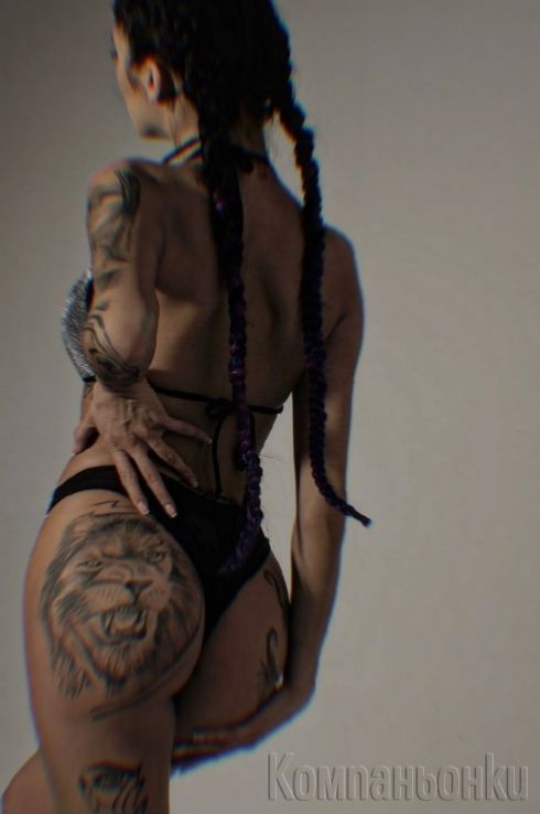 Опасно изкушение 💸💎🌹