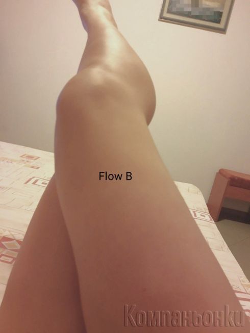 🍓Massage and something more....