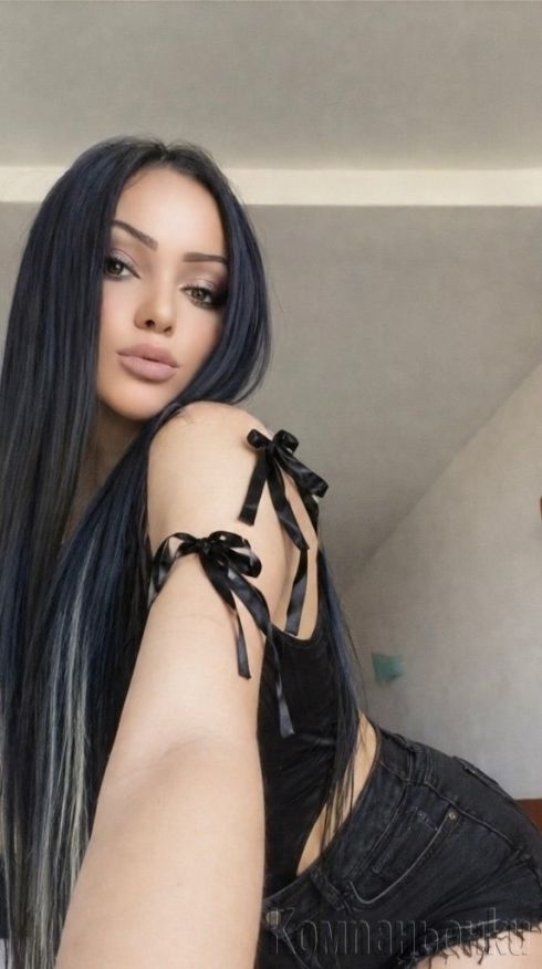 🌹Изкушение😉