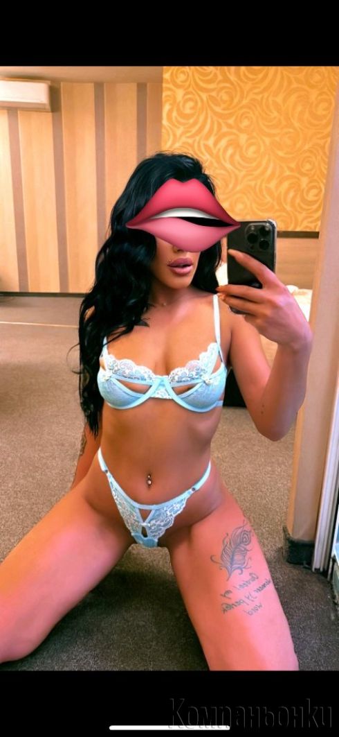 ❤️ ⚜️ VIP ESCORT ⚜️ ❤️