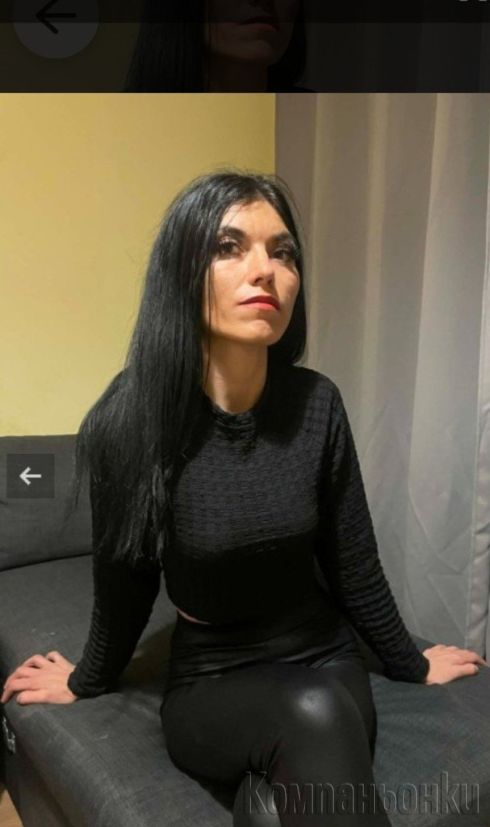 50€  пълна програма🤩