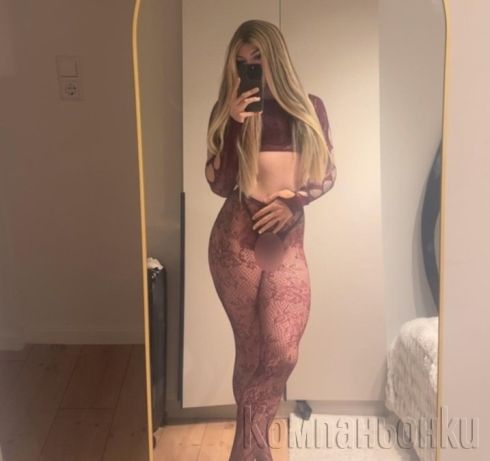 Пълна програма 80 евро Trans