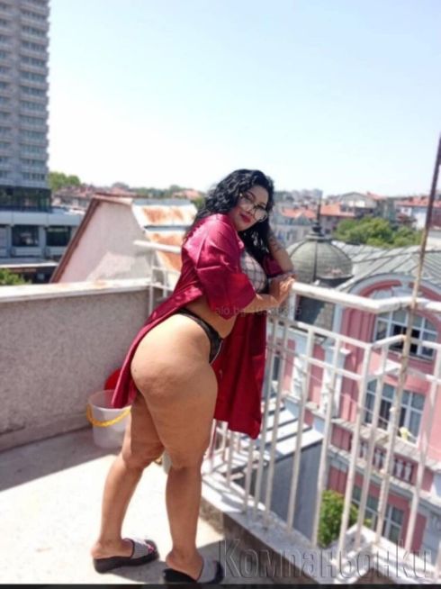 Ела ме опитай