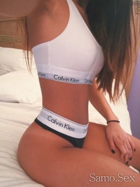 Нова съм ❤️ 🔞 -  снимка 3