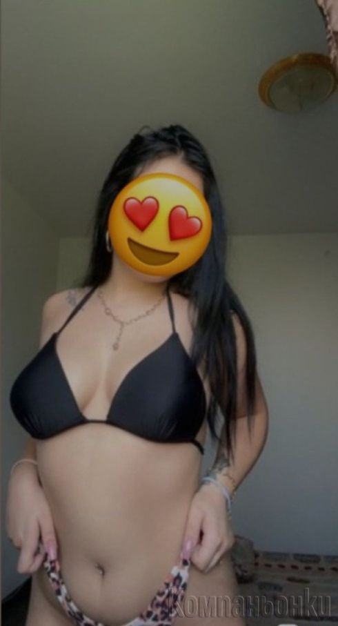 Нова в града палава съм и загоряла