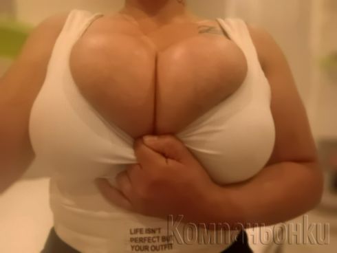 Стандарт и френска без кондом +турска чикия 50€