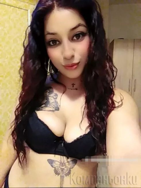 Само за вас 💋💝😘👌