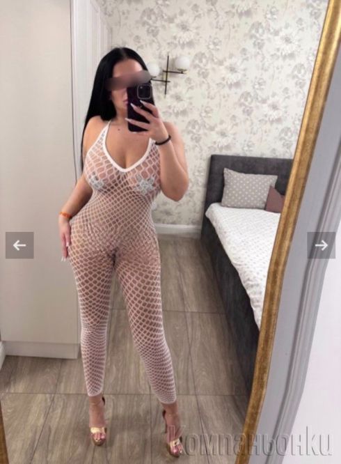 💞💞 💞топ оферта 30 мин 70€ 💋💌