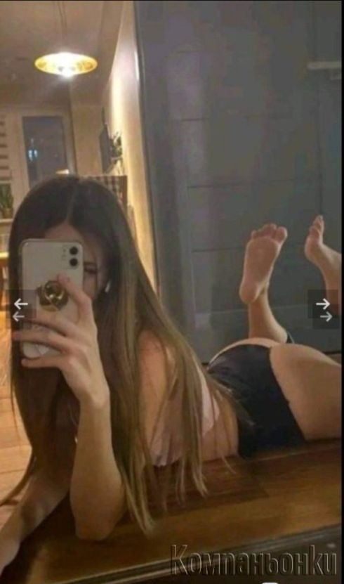 Elza