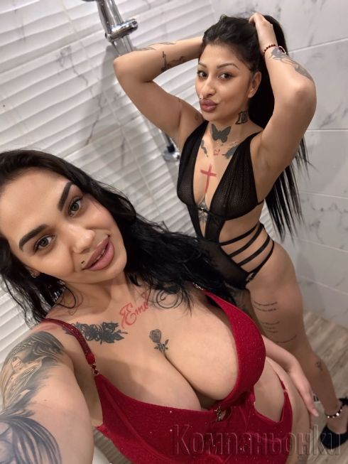 🔥Hot brunette 🔥