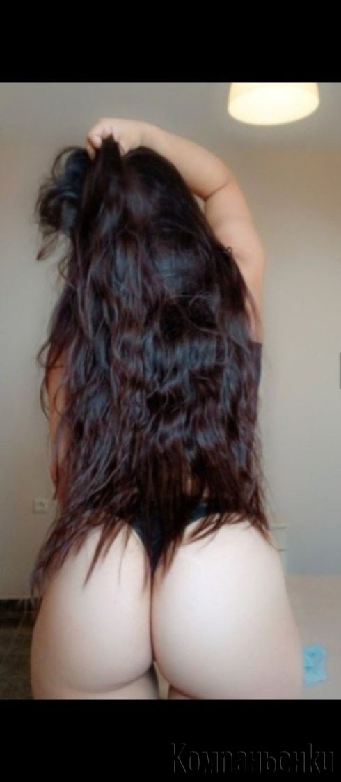 Истинско удоволствие пълна програма 30евро