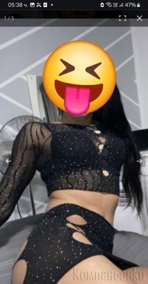 Trans jena 😛😛😛