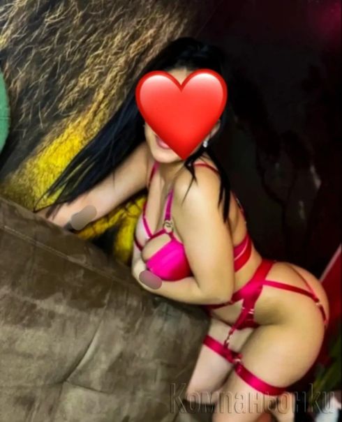 Ново Изкушение.😛💖💖💖