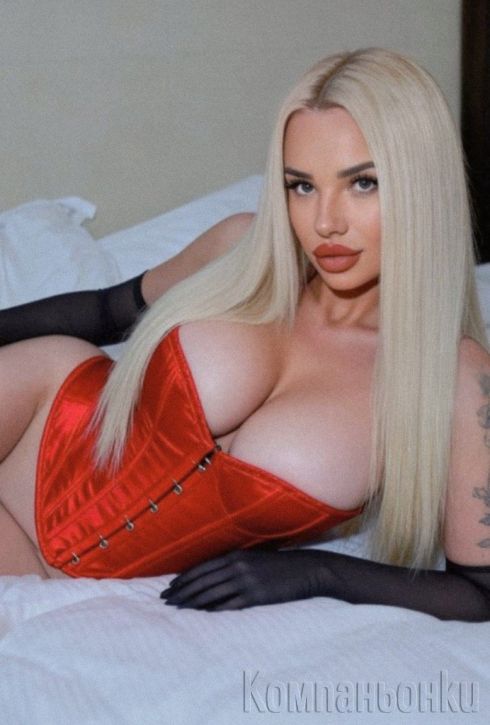 ПРАВИЛНИЯ ИЗБОР ЗА ТЕБ🍓