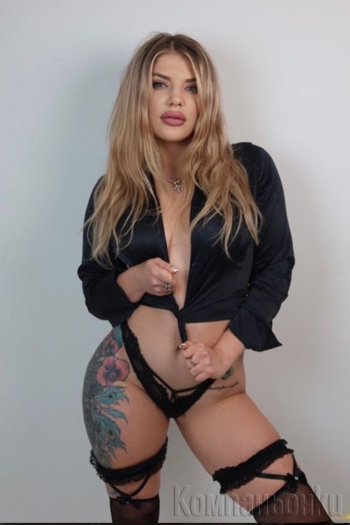 Страстна Искусителка за кратко