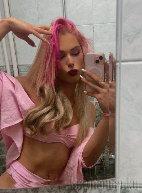 ❤️NEW🎀VIP🎀TRANS❤️