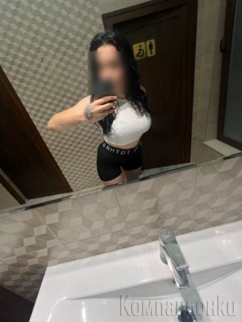 Моля,четете Описанието‼️Обявата е за Дулово ‼️