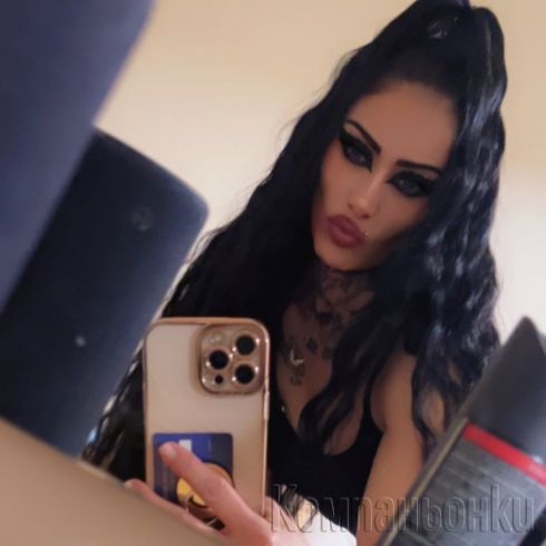 ⚜️VIP ESSKORT⚜️