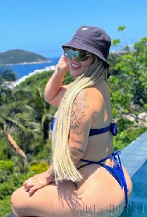 Sex bomba