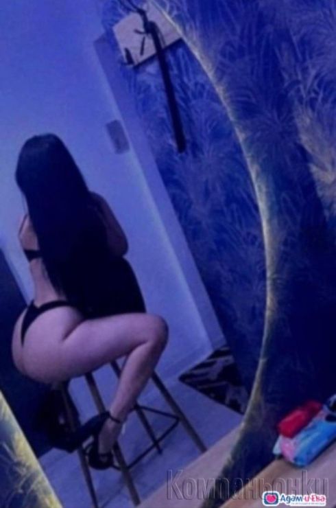 Посещавам ❤️адреси/ хотели 100% ❤️реална