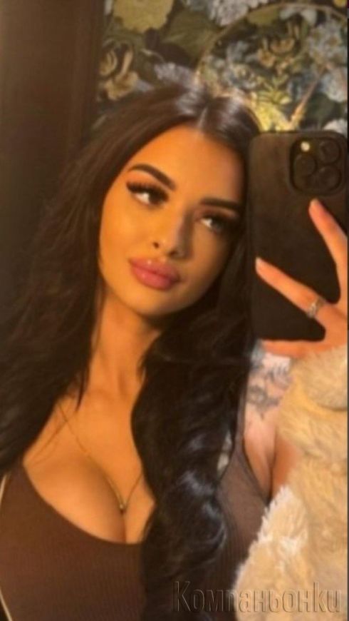 На ваш терен идвам с удоволствие усмихната и коректна