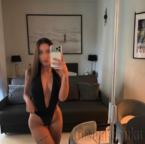 сега💋 Мога да Ви посетя в Хотел или на Ваш терен за цяла вечер