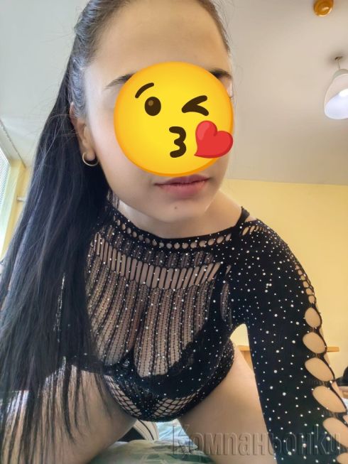 Нова топ ескорт 70 евро за час +френска без☎️❤️😘