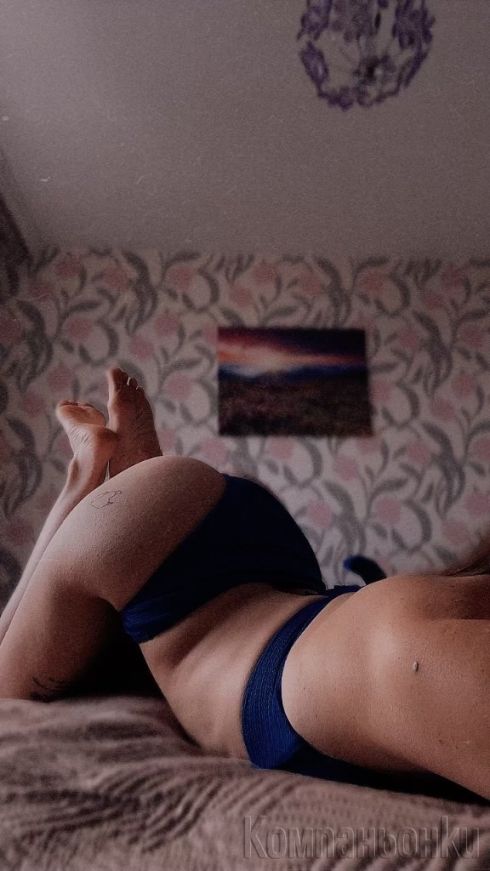 New Sweet. 🎀 Full Program-250BGN