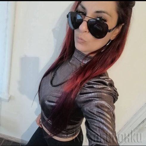 Само днес 80 час