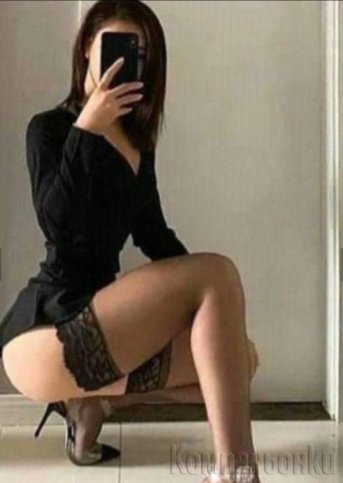 TOP Eskort Maria