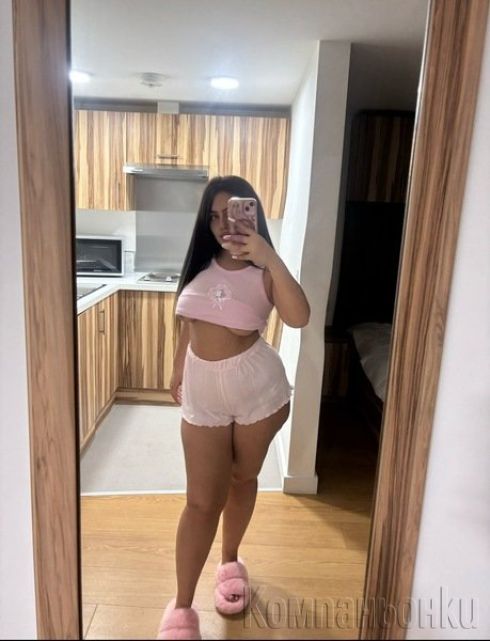 Новичка съм