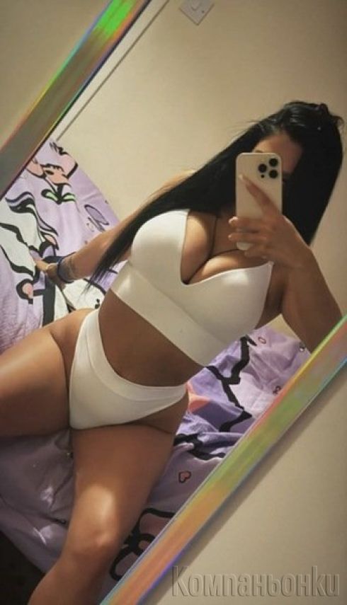 Палаво момиче