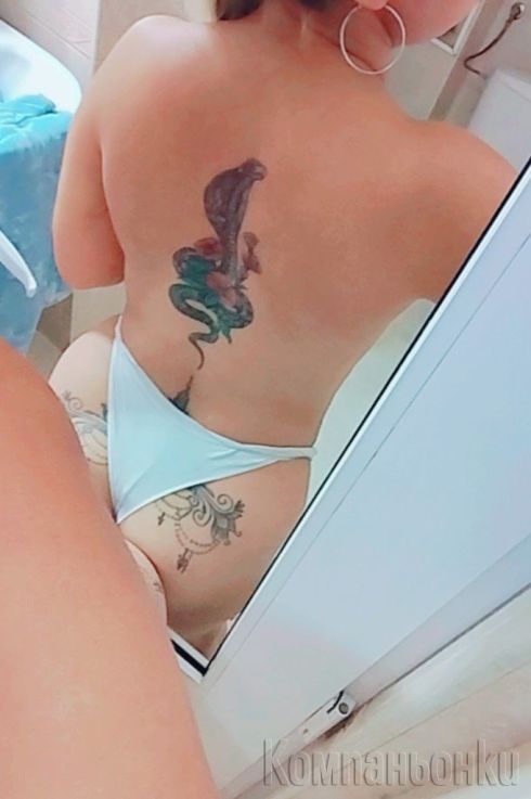 Анална кучка