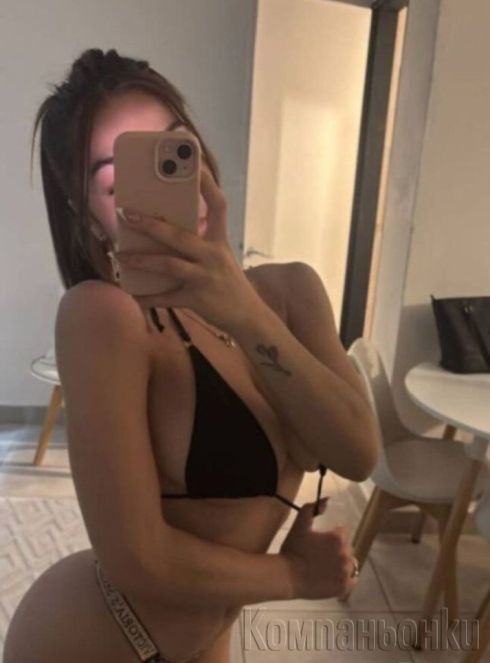 COME ON BABY💋100%real💦💋 WhatsApp Севлиево