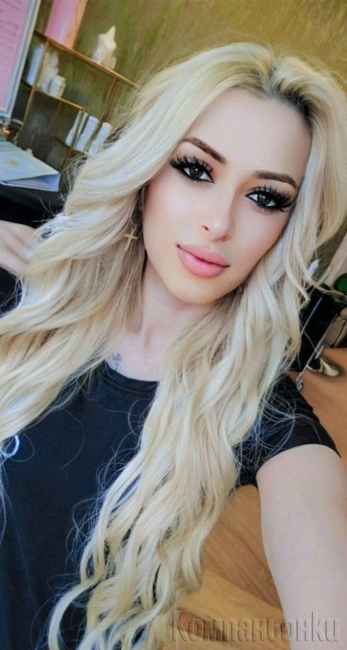 Ela I opitai neschto nejno I krasivo