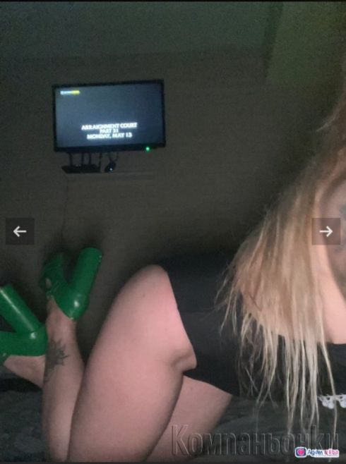 Руса палава блундинка готова да задоволи фантазите