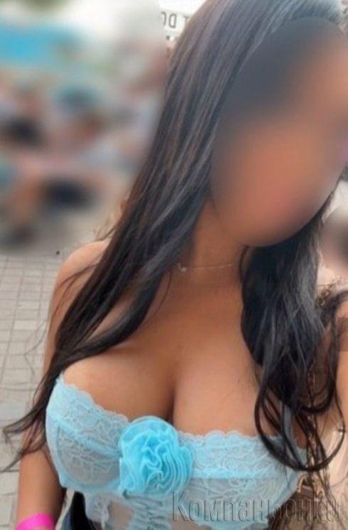 Само на ваш адрес