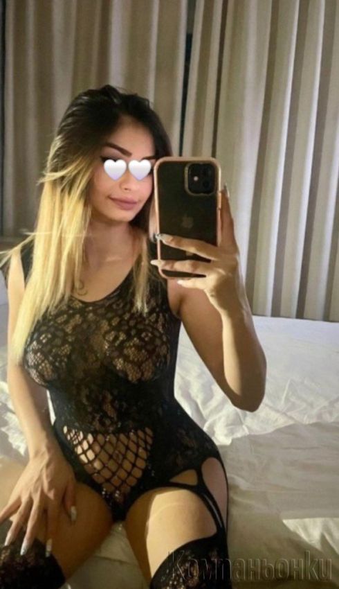 Само на ваш адрес