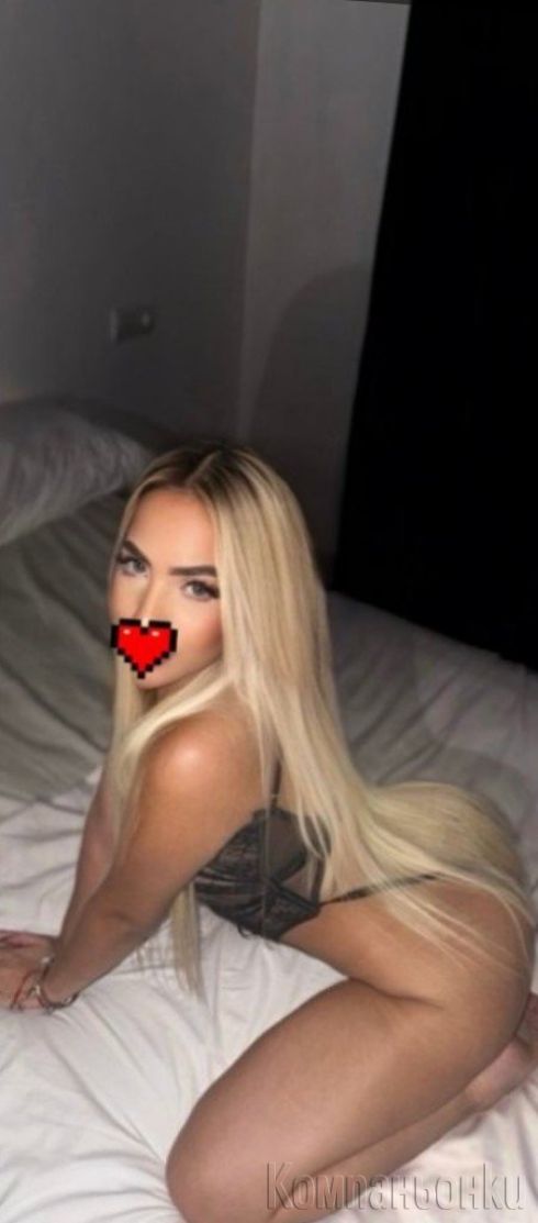 Топ транс дама 🤤 анален секс и френска 15мин 40евро🤤ох чакам те