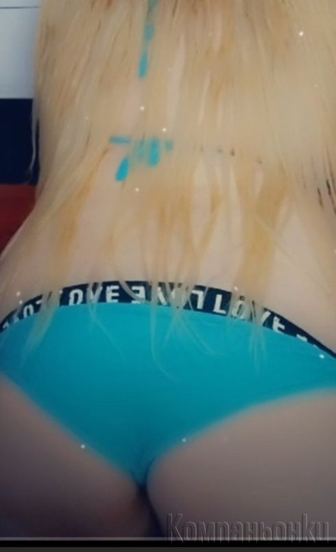 🤪Samo Za Dnes Tuk 😘