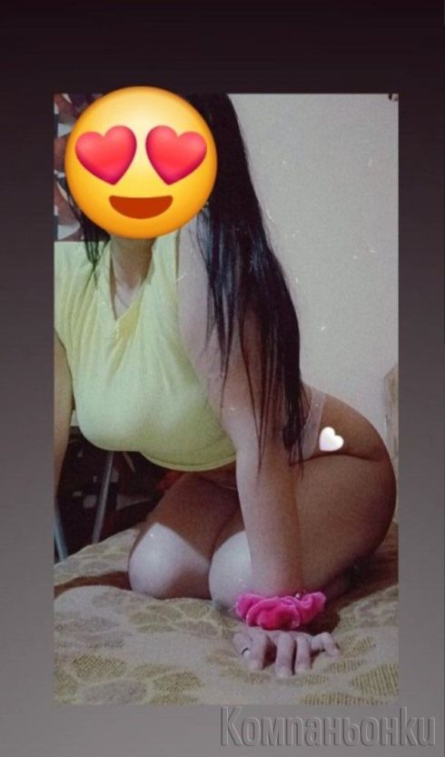 Нова на 100% реална🍓 Посещавам адреси 24/7✅ БЕЗ ТЕРЕН СЪМ