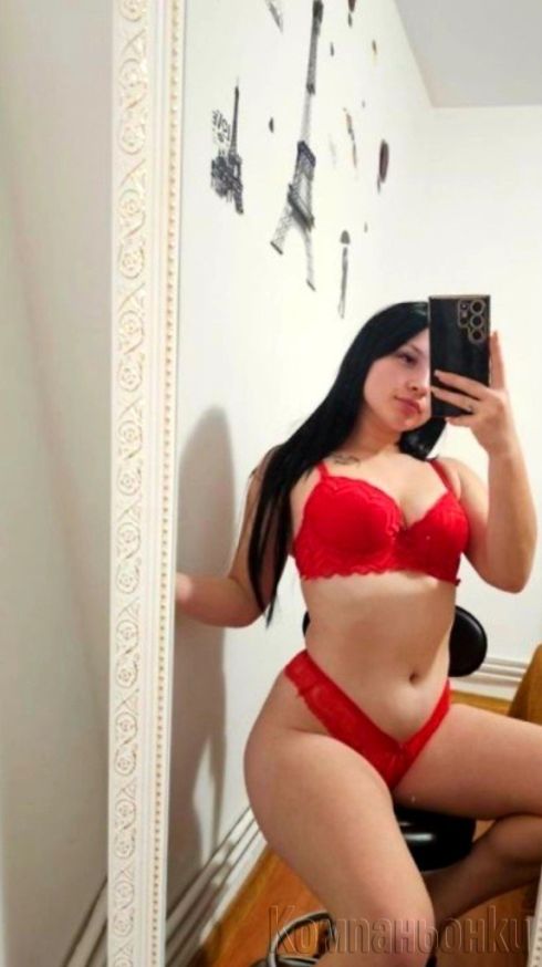 Viber Нова бонбонка 30мин 50еро