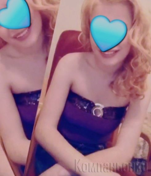 🤑ЗДРАВЕЙТЕ ПРЕДЛАГАМ САМО ФРЕНСКА С КОНДОМ И БЕЗ КОНДОМ