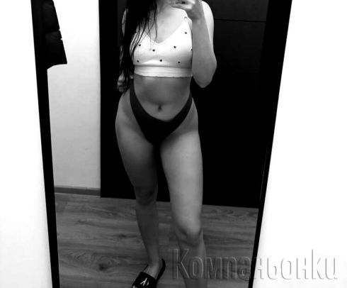 Масаж + френска По време на масаж може да докосваш котето