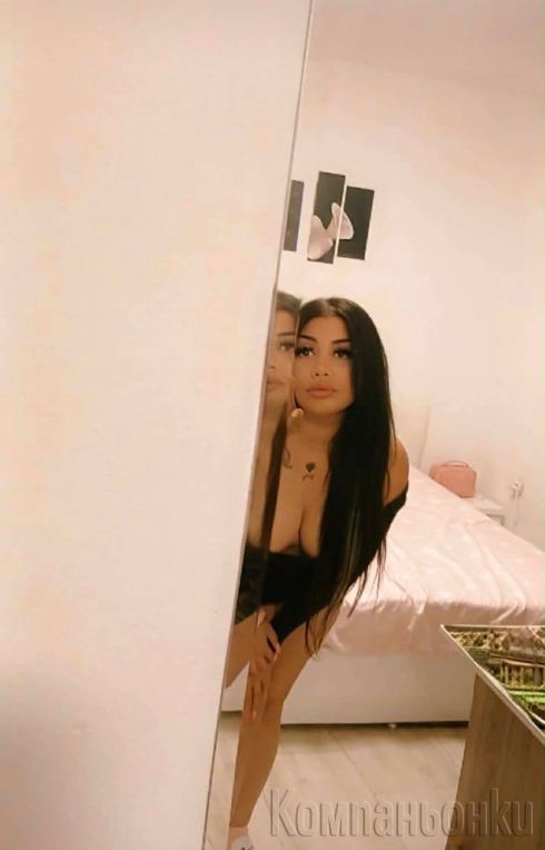Аура нова в града💋