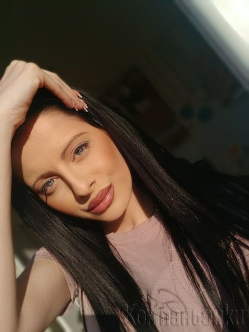 Деси.