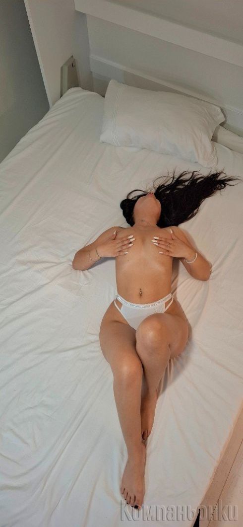 Реална съм! Очаквам ви! Само за сериозни господа!